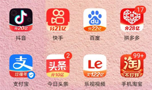 梦幻西游SF_梦幻西游私服